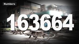 [넘버스] '163664'&hellip;대한민국, 총기 안전 지대?