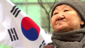 [영상] 3.1절 하루 앞둔 오늘&hellip;곳곳 태극기 '물결'