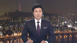 클로징