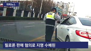 [자막뉴스] 마약에 취한 채 주택가 광란 질주