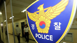 농약 탄 음료 먹여 전&middot;현 남편과 시어머니 살해 여성 구속