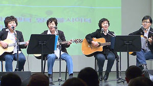 [수도권] 재능 나눔 자원봉사자 콩쿠르