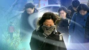 봄 시샘하는 '반짝 추위'&hellip;내일 낮부터 풀려