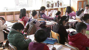 전교조 "교육부, 초등 일제고사 추진 중단해야"