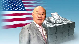 전두환 일가 美몰수금 112만 달러 환수 마무리