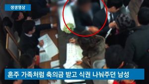 [생생영상] 혼주 가족인가 했더니&hellip;뻔뻔한 '축의금 절도범'