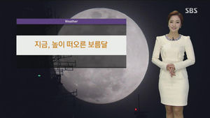 [날씨] 아침까지 쌀쌀&hellip;큰 일교차에 건강 유의