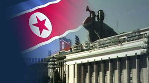 북한, 4월 반둥회의 김정은 참석 여부 통보 안해