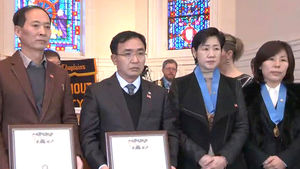 "세월호의 여성 의인, 전 세계 귀감" 美 메달 수여