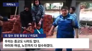 [자막뉴스] IS 패러디 영상 유행&hellip;'오히려 홍보하는 꼴' 걱정