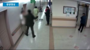 [생생영상] 딸 설사한다는 이유로&hellip;의사가 의사에게 '주먹질'