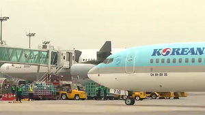 국제선 항공사 러브콜 보내지만&hellip;김해공항 구조적 한계