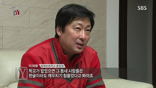 꼬부랑할머니(2)