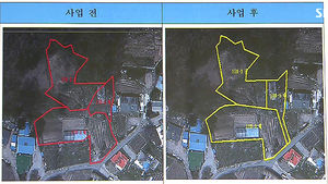 [수도권] 땅 경계분쟁 없앤다&hellip;경기 '지적 재조사' 착수