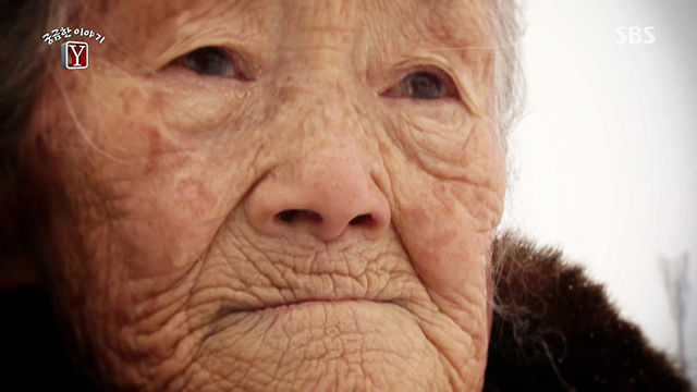 꼬부랑할머니