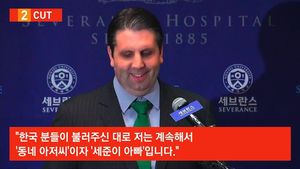 [5컷] 리퍼트 美 대사 "비 온 뒤에 땅이 굳어진다"&hellip;한국말로 전한 사랑