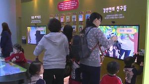 [수도권] '기후변화 체험교육센터' 아이들에 인기