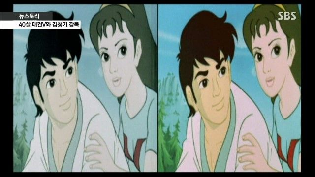 [스브스] 태권브이