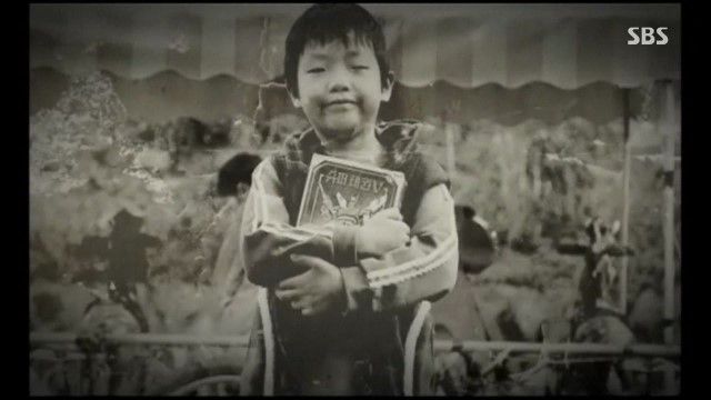 [스브스] 태권브이