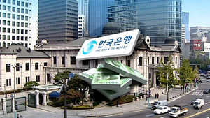 정부 "기준금리 인하 환영&hellip;경제에 도움 기대"