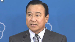 이 총리 "세월호 선체 인양, 전향적으로 검토"