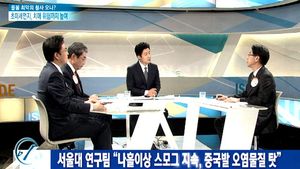 [이슈 인사이드] 황사보다 무서운 중국발 '스모그'