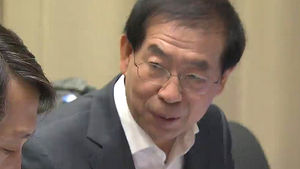 [수도권] 공직자 비리 근절&hellip;'박원순법' 본격 시행