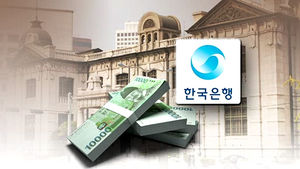 한은 발권력 동원 갈수록 늘어나&hellip;문제 없나