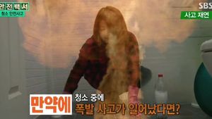 청소 중 갑자기 '펑'&hellip; 원인은 과연 무엇일까요?