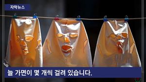 [자막뉴스] 사람들의 도움으로 4년 만에 가면 벗은 소년