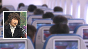 '기내 화장실 흡연' 가수 김장훈 벌금 100만 원