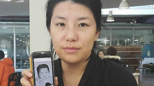 5년째 '엄마찾아 삼만리' 네덜란드 입양아