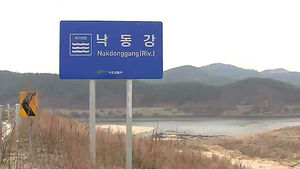 가뭄에 낙동강 수질 최악&hellip;충격적 오염 보고서
