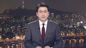 클로징
