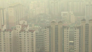 대부분 지역 '미세먼지 주의보'&hellip;내일 전국에 비