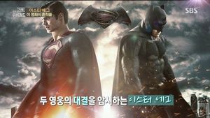 영화 속 숨겨진 '깨알 재미', 이스터 에그를 찾아라