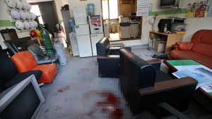 진주서 '묻지마 살인' 3명 사상&hellip;피의자 횡설수설
