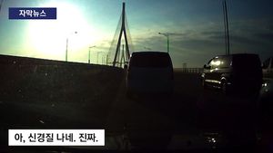 [자막뉴스] 출근시간에 도로 막고 광고 촬영&hellip;"업계 관행" 해명