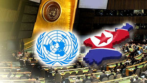 유엔, 실종 탈북자 부부 사건 해명 북한에 요청