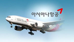 광주발 김포행 아시아나 여객기 기체 결함 회항