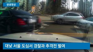 [생생영상] 지명수배자 '난폭한 도주'&hellip;영화같은 추격전