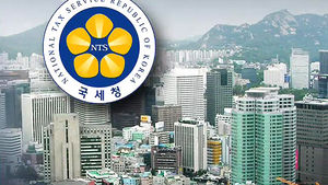 상의, "세무조사 완화" 요청&hellip;국세청장 "줄이겠다"