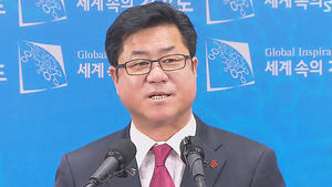 사상 첫 '경기 연정' 실험&hellip;"안정화에 노력"