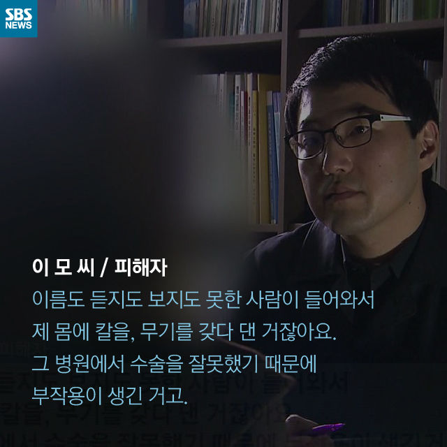 [카드뉴스] '유령