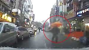 교통사고 내고 "현금 합의하자"&hellip;보험금 타낸 일당