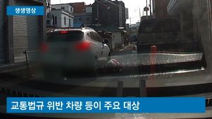 [생생영상] "내가 거지예요? 아줌마 보험 처리합시다"&hellip;보험 사기 포착