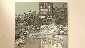 되새겨보는 붓칠&hellip;'그림/그림자-오늘의 회화'전
