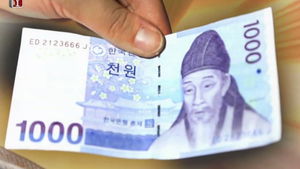 "공짜로 먹으면 부끄러울까봐" 세상에서 가장 값진 천 원 밥상