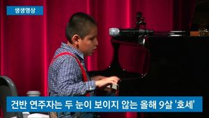 [생생영상] 9살 천재 시각장애 음악가&hellip;마음으로 하는 연주