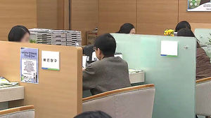 "자격 안돼" 실랑이도&hellip;안심전환대출 한계 여전